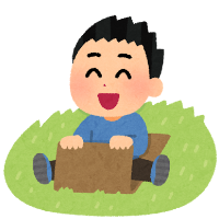 遊び場ボランティア